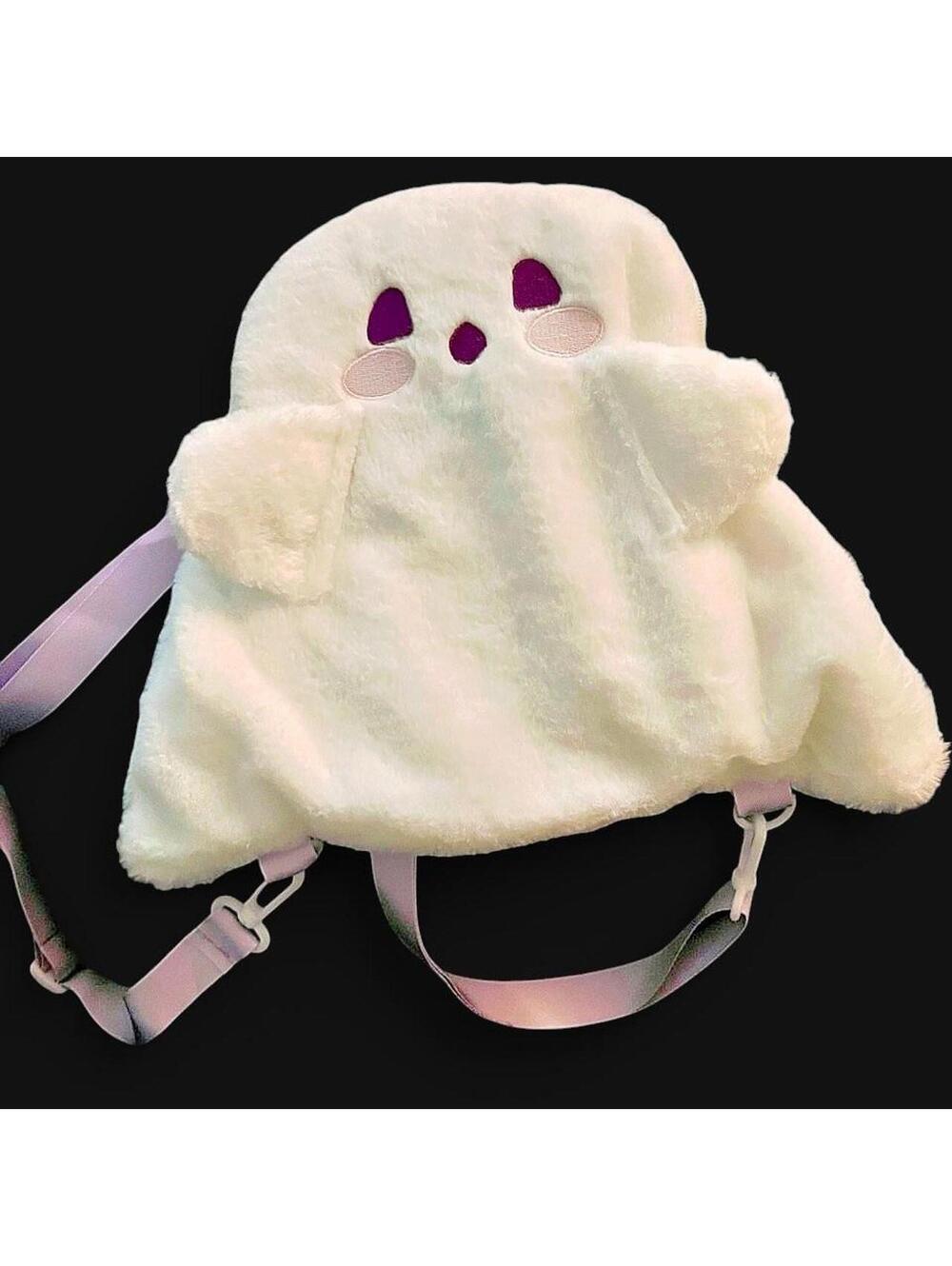 Brand New! Cute Fluffy Ghost Backpack with purple eyes and pink cheeks.
